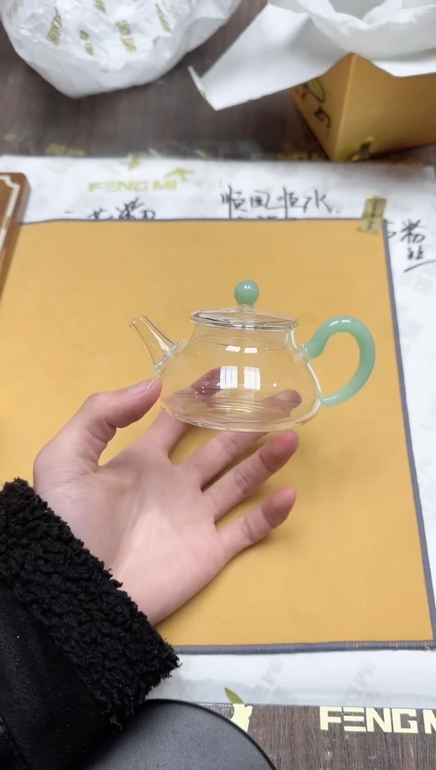 【闪购商品】其他风谜小幸壶浅玉色