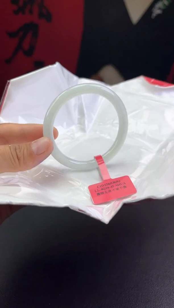 【闪购商品】翡翠手镯未镶嵌4翡翠手镯