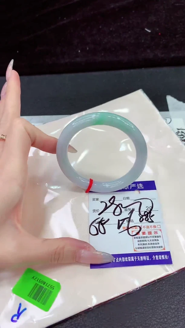 未镶嵌手镯翡翠111111111111