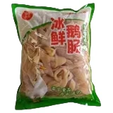5袋冰鲜鹅肠净重500克/袋火锅食材系列
