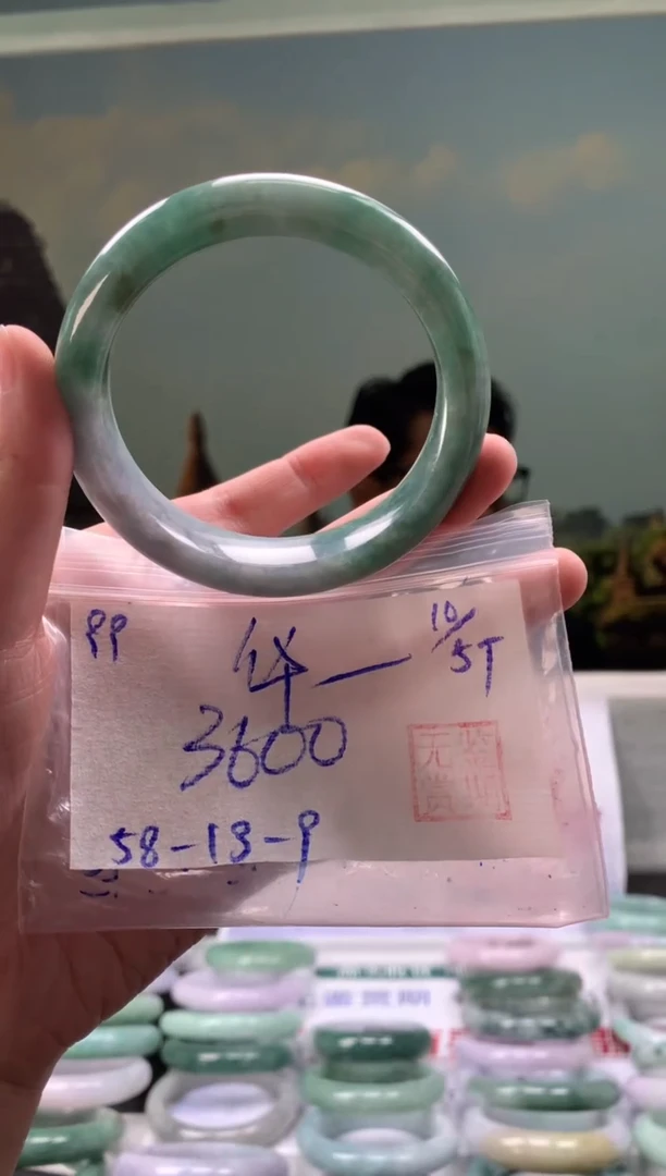 翡翠手镯未镶嵌翡翠手镯 下单联系小耳机#99