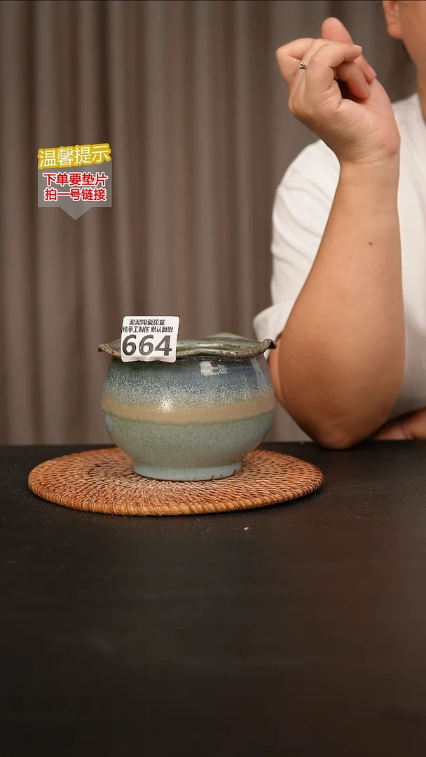 瓷片664内口径约9外高约8