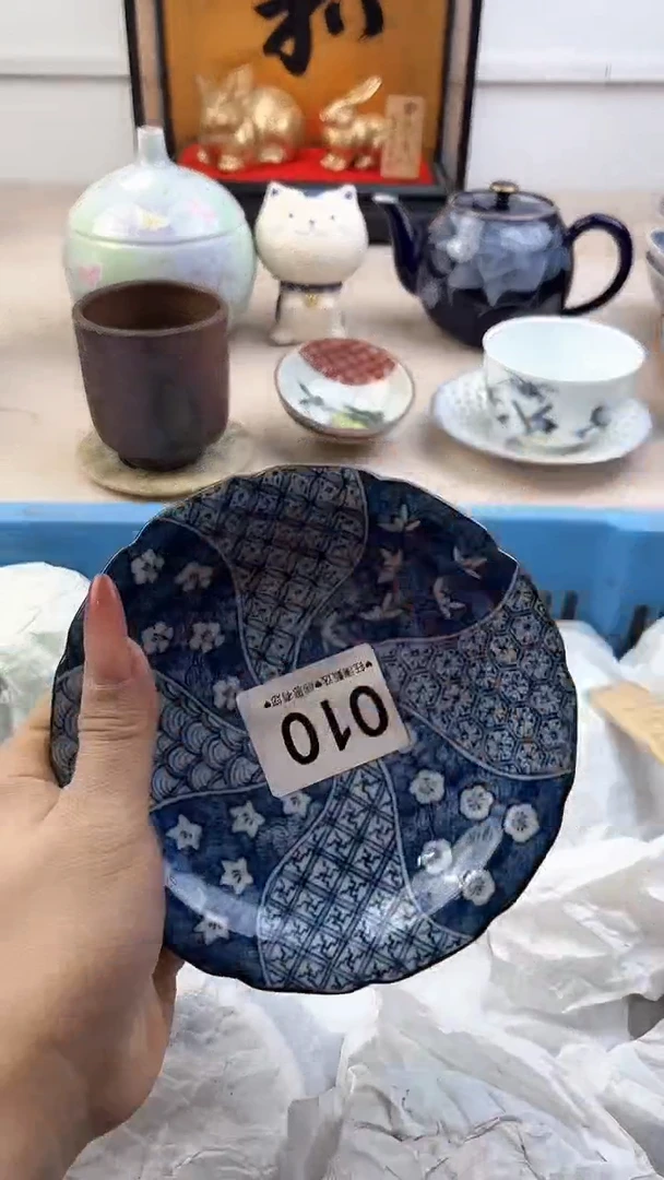 【闪购商品】瓷片010，，，，，，