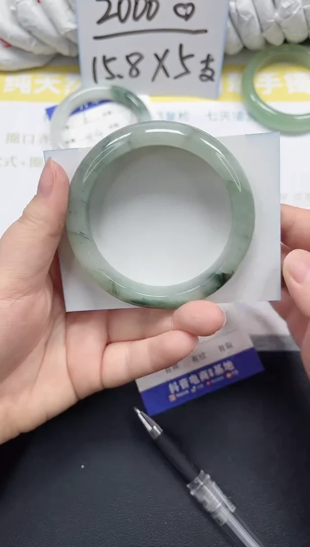 未镶嵌手镯石英质玉7-58.2