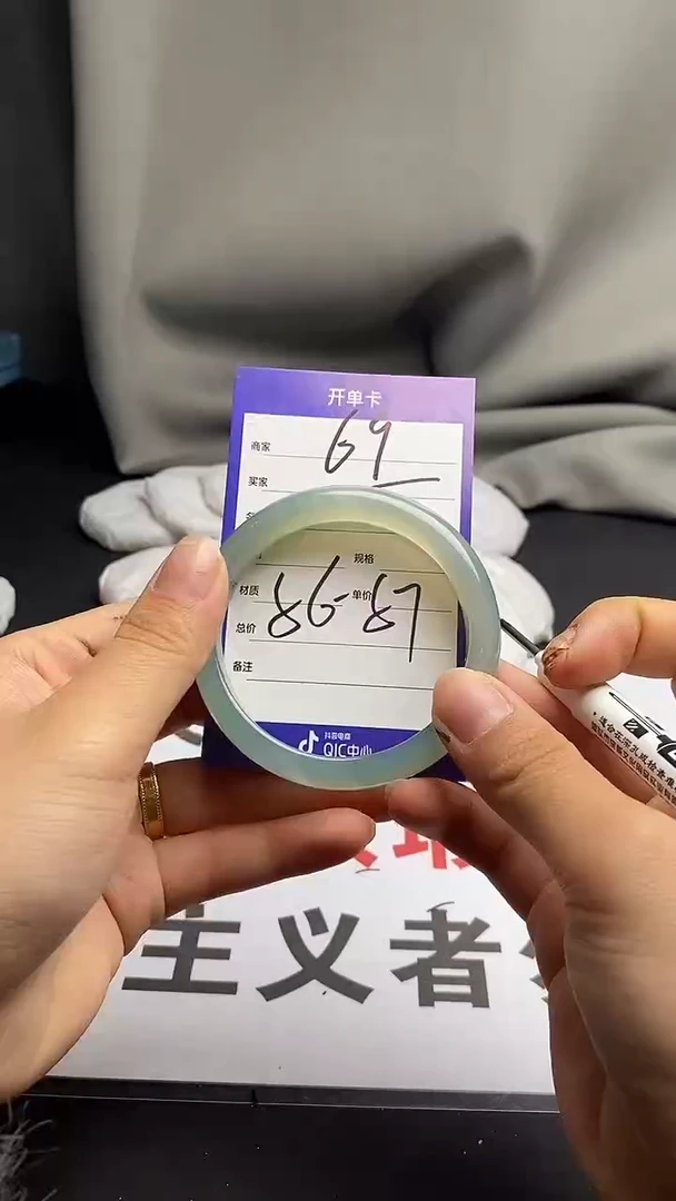 手镯玛瑙/玉髓未镶嵌玛瑙玉髓手镯