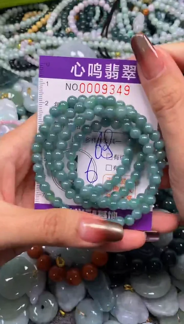 颈饰未镶嵌翡翠闪购009349