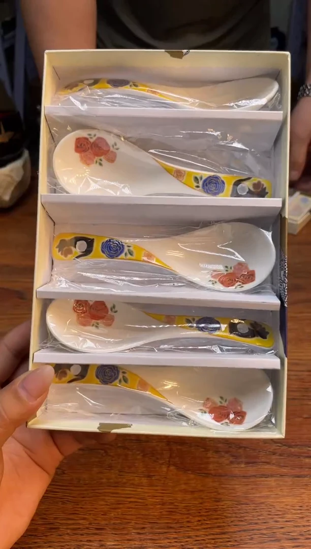 瓷片瓷片满20米包邮一单一付