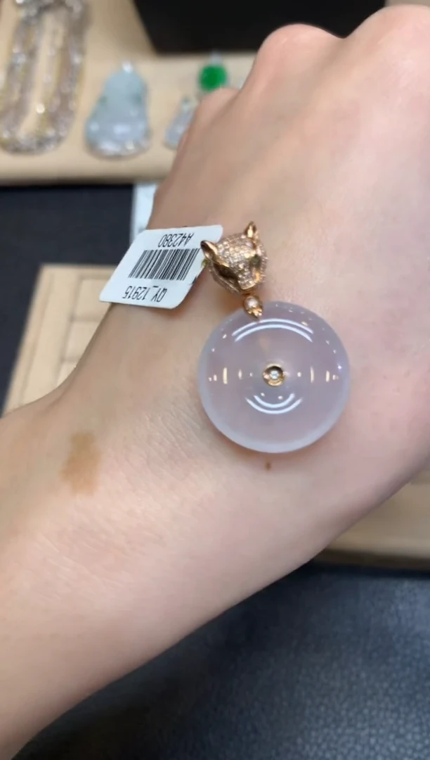 【闪购商品】翡翠颈饰18K金镶嵌平安扣【无服务费】