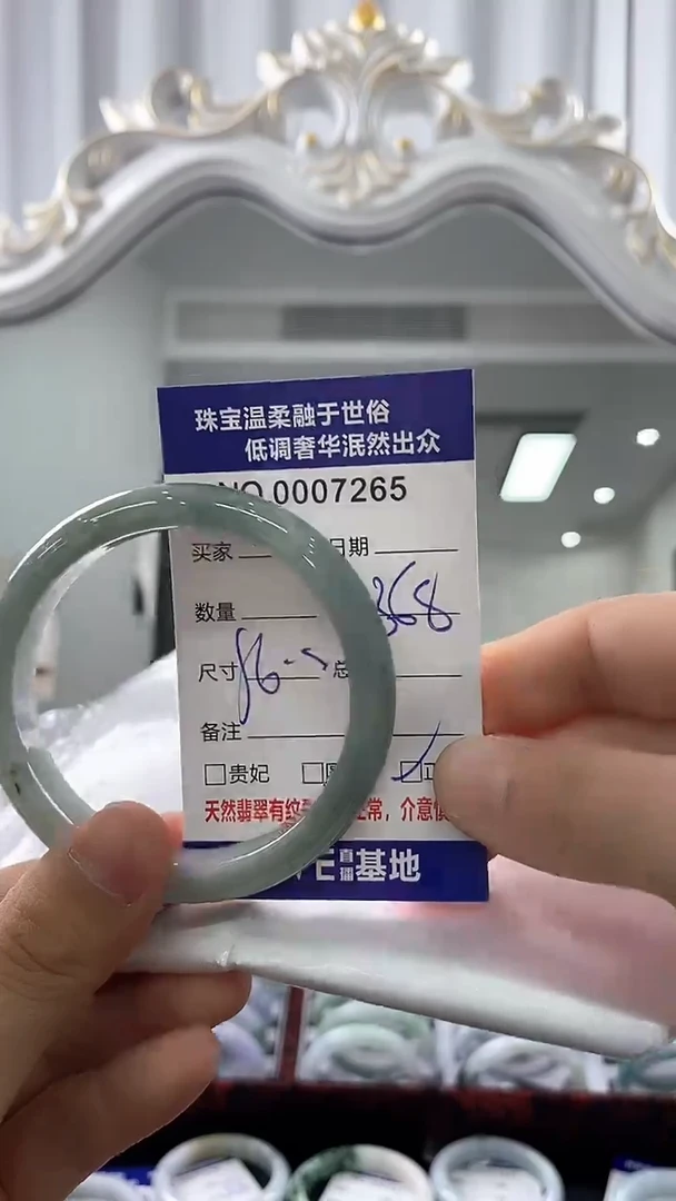 翡翠手镯未镶嵌天然缅甸A货翡翠