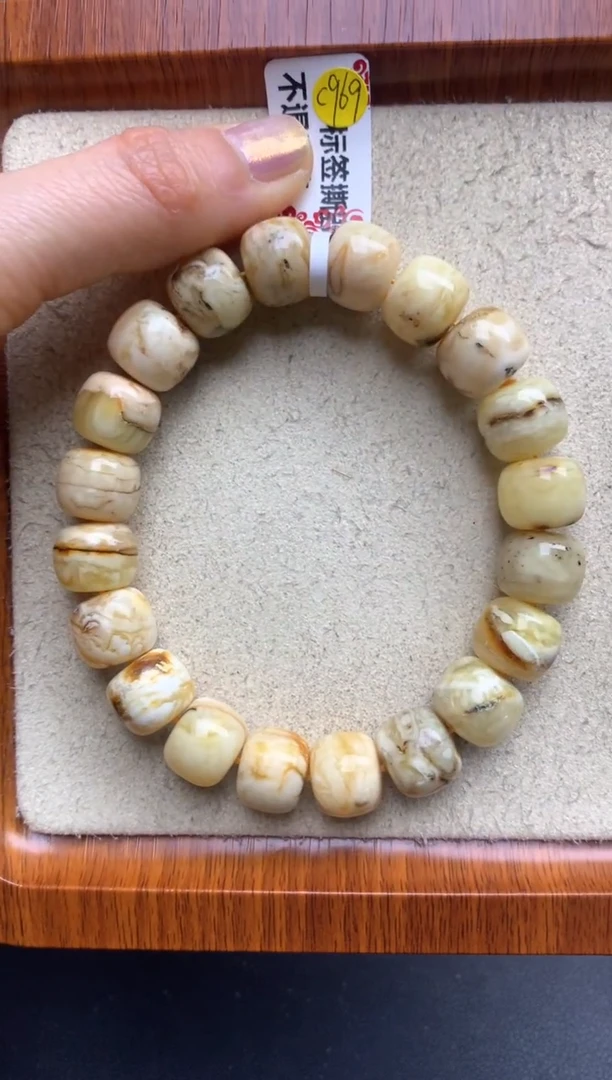 【闪购商品】蜜蜡珠宝奇石未镶嵌42