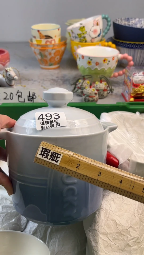 瓷片小*亿鑫工艺品店闪购