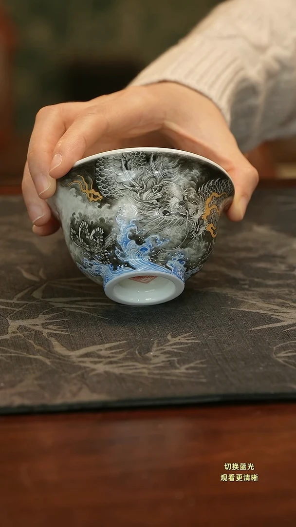 手绘新品蓝纹海水墨龙大压手杯