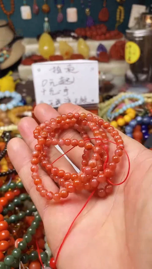 【闪购商品】玛瑙/玉髓.未镶嵌48312一图一物发货