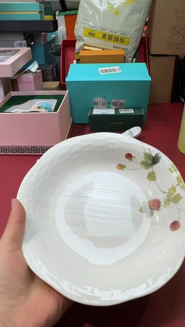 瓷片SC139全场正品，京东包邮