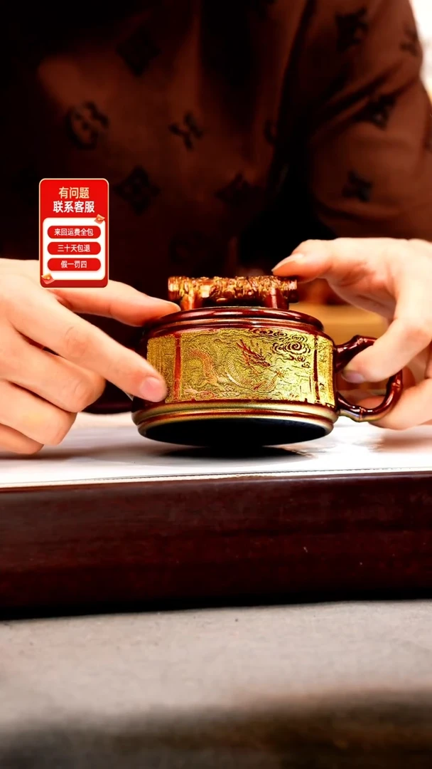 茶壶紫砂金贝烧 金箍钮汉瓦 刻绘