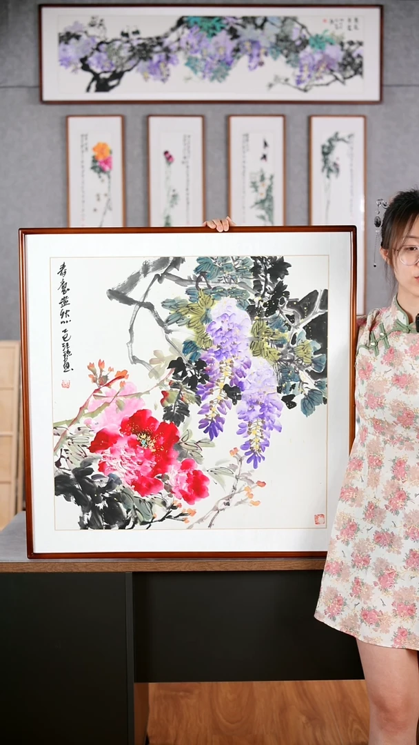 国画汪琼《惠风和畅》含框82*82厘米