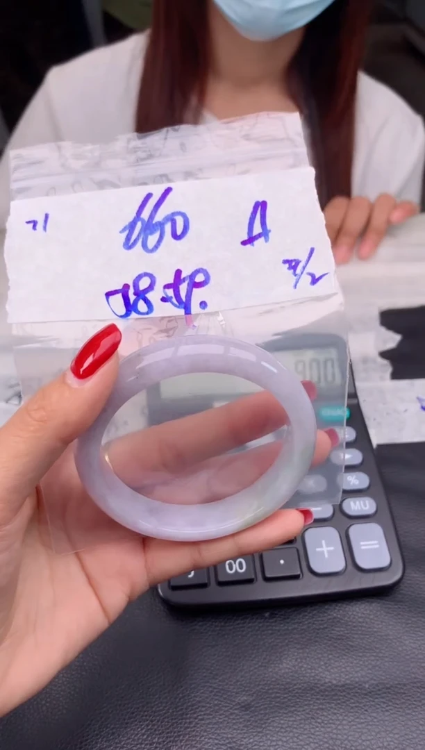 【闪购商品】定制翡翠未镶嵌71毛货需精细抛光手镯多样性拍一发一