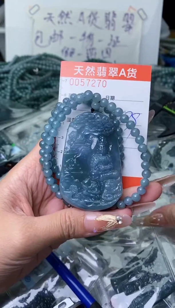 【闪购商品】翡翠颈饰未镶嵌·············