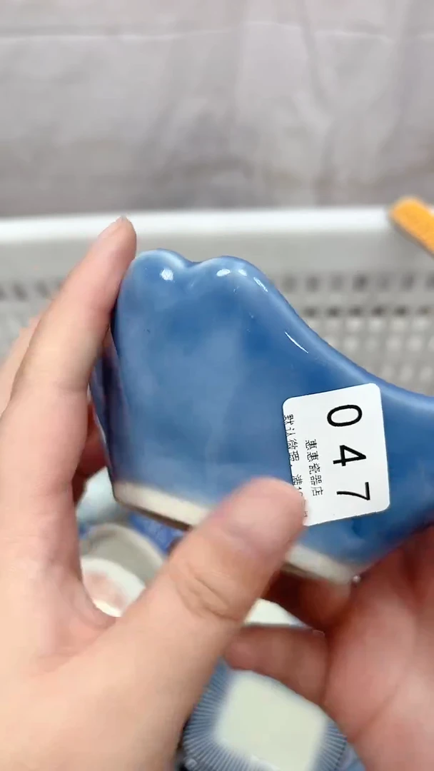 可***！047回流瓷器，默认微瑕