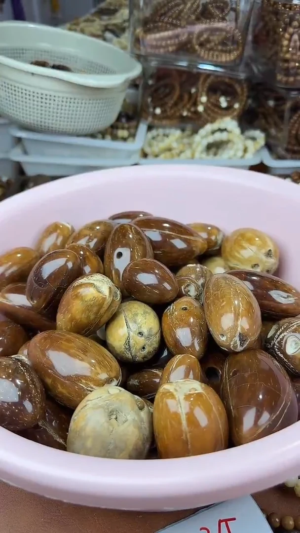 手串库克库克原果瑕疵福利款