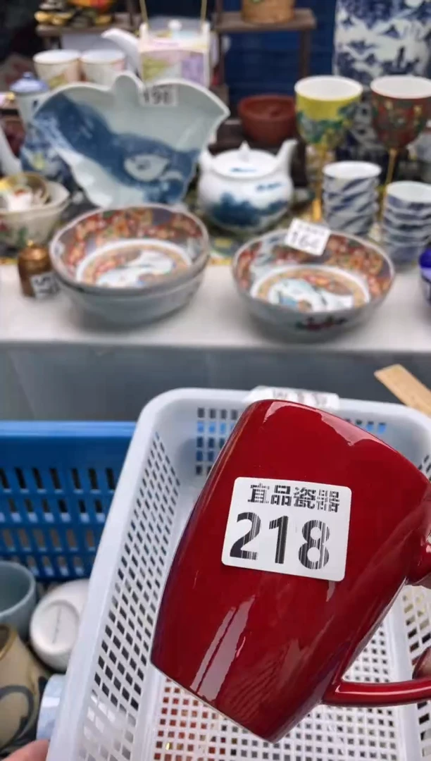 【闪购商品】瓷片宜品陶瓷感谢支持