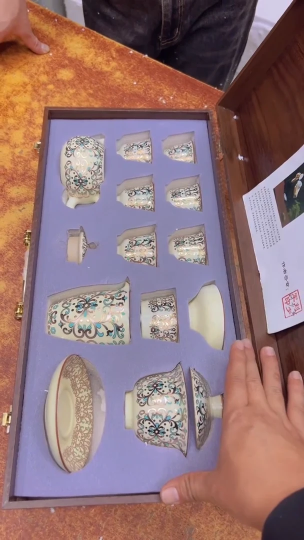 瓷片其他其他其他其他