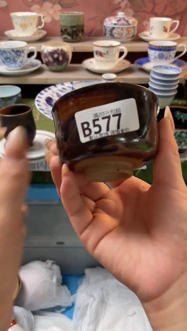 瓷片内***来瓷器瓷器B577