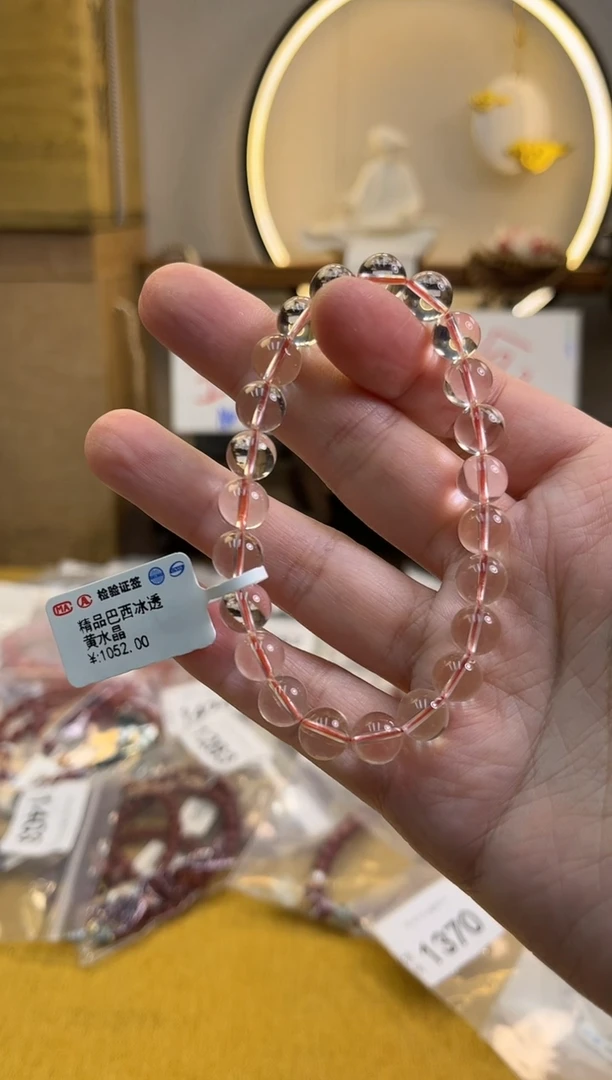 未镶嵌手链水晶货号1420