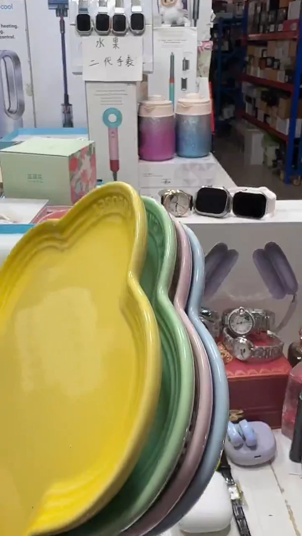 瓷片名品折扣名品折扣名品折扣@@1