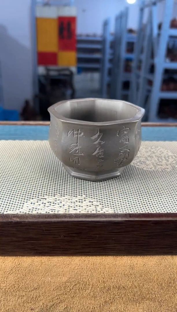 茶壶紫砂3宜兴紫砂120cc