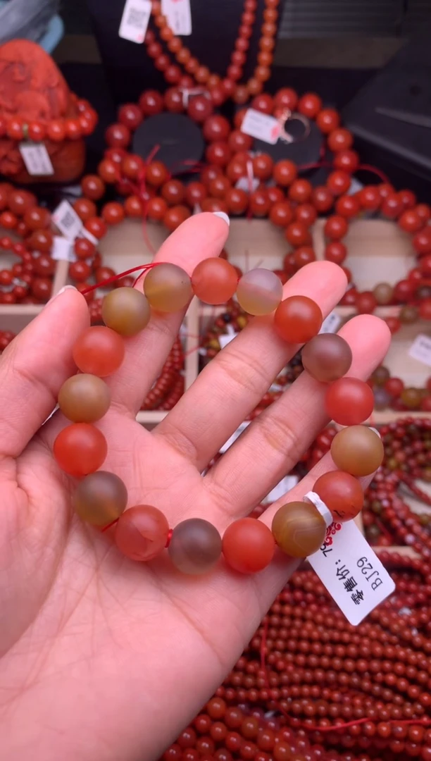 【闪购商品】南红玛瑙珠宝奇石未镶嵌13