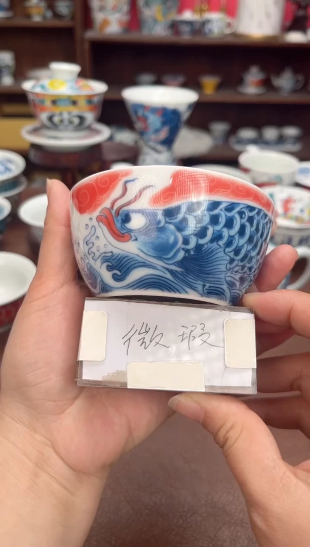 【闪购商品】微瑕福利价        龙鱼缸杯