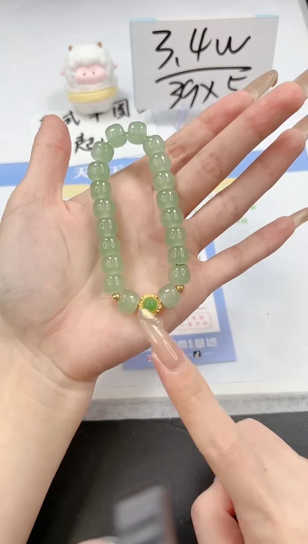 【闪购商品】石英质玉手镯未镶嵌手链