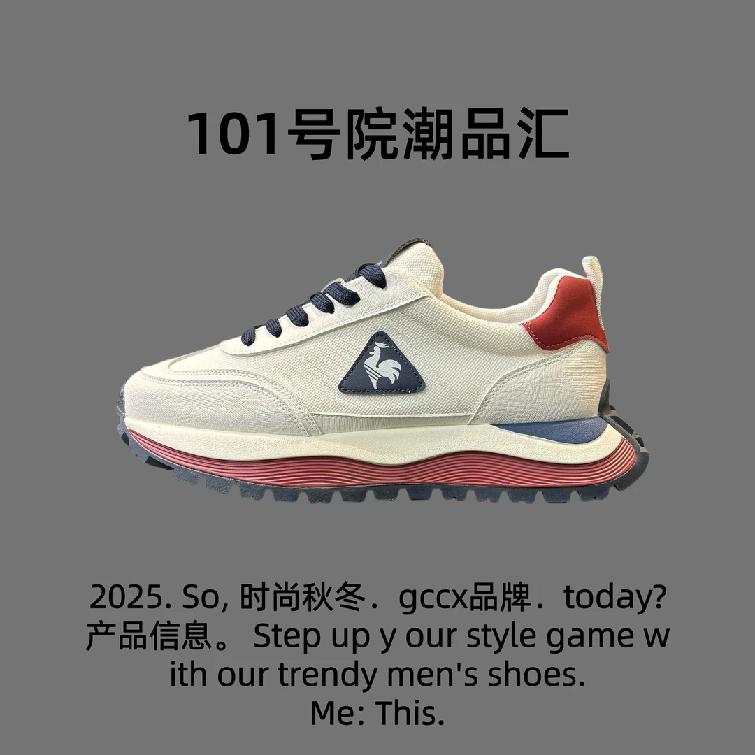 冠辰Guanchen夏季复古防滑软底软面增高透气弹力网面男鞋555-902