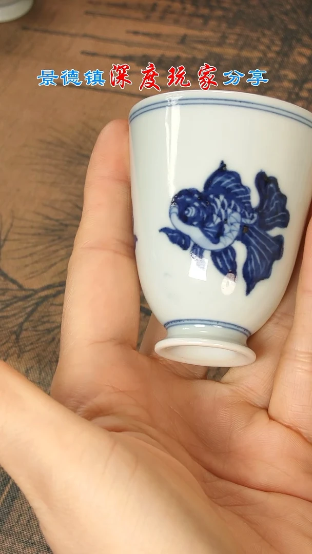 【闪购商品】景德镇纯手工手绘主人杯