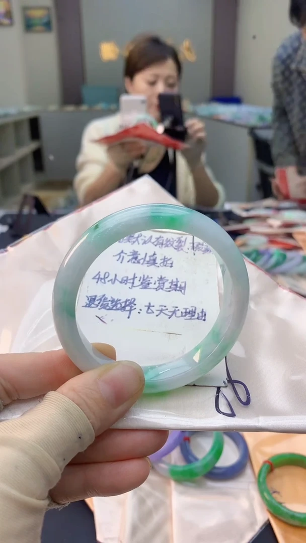 未镶嵌手镯翡翠0869956307