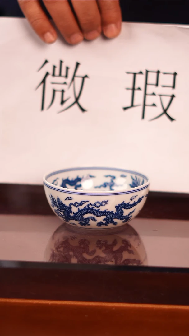 【闪购商品】 非常非常漂亮的茶器36