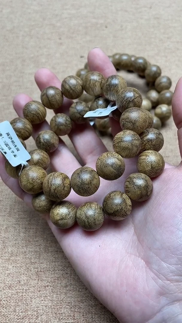 沉香手串菩萨棋虎斑1.5圆珠单圈多样性发其一