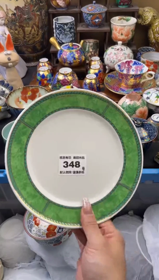 【闪购商品】瓷片348号六六工艺品瓷器