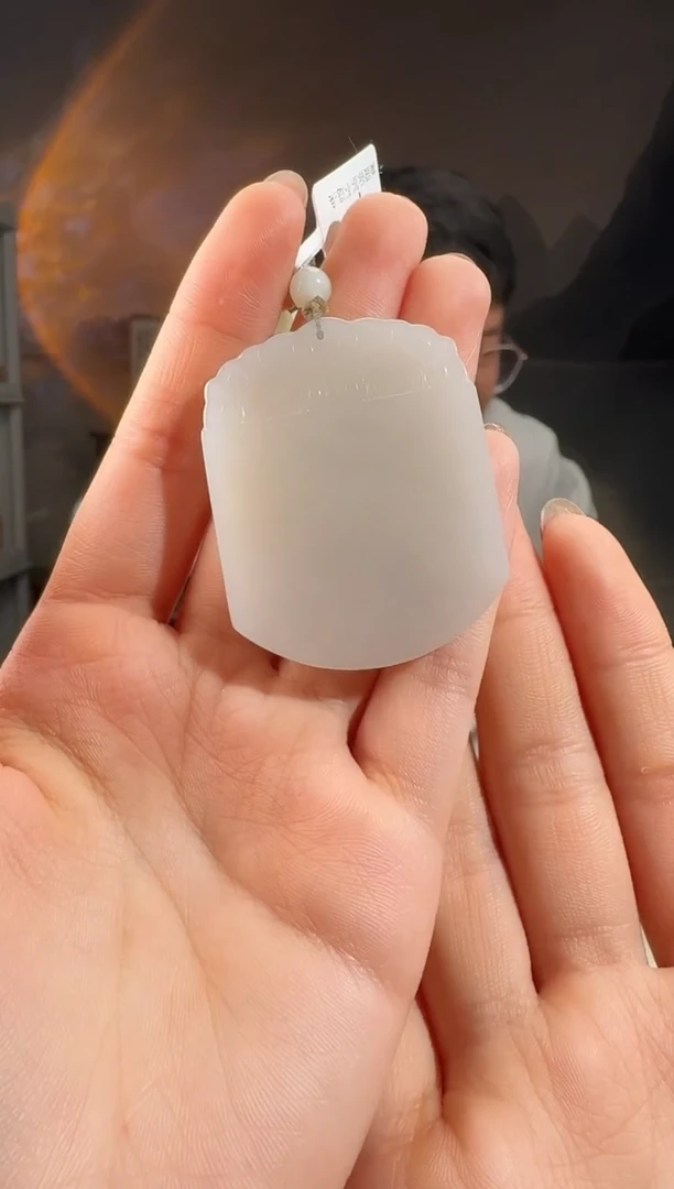 颈饰未镶嵌和田玉无事牌