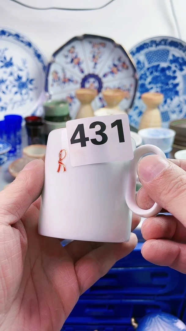 【闪购商品】瓷片77777777777 431