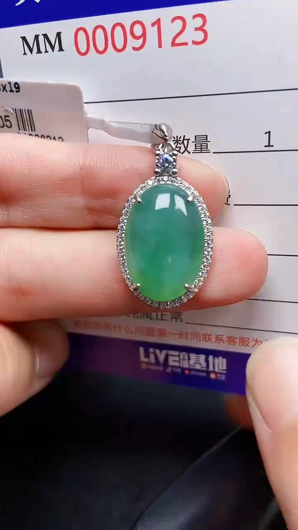 颈饰银S925镶嵌翡翠9123
