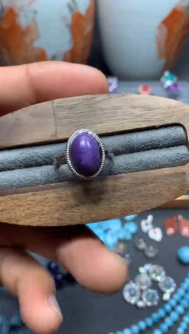【闪购商品】查罗石（紫龙晶）戒指未镶嵌W26（随机性发货只发一单)
