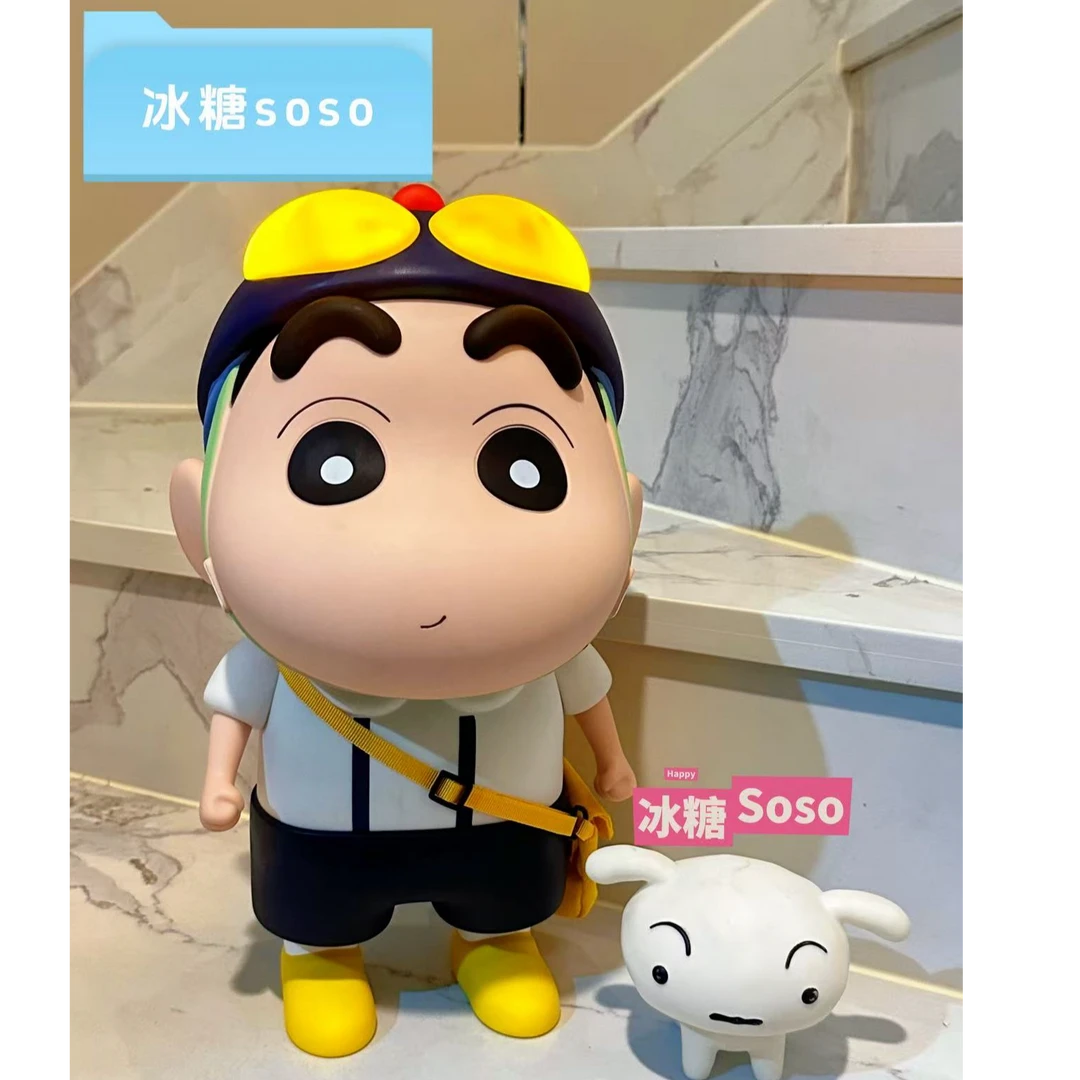 【新款】大号校服发光可充电款小新带包小夜灯小新专属摆件