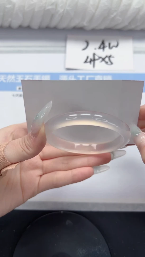 石英质玉手镯未镶嵌A200-56.7