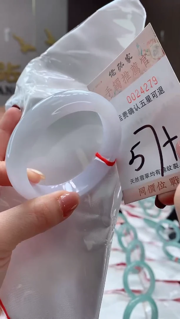 未镶嵌手镯翡翠天然缅甸A货翡翠