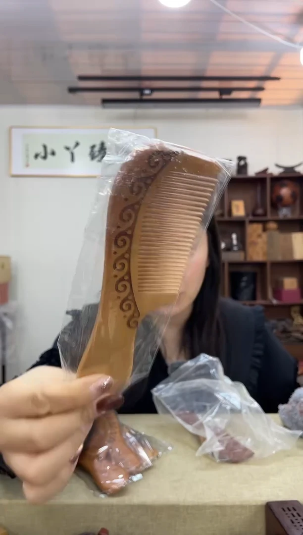 乌木类864梳子木木木木