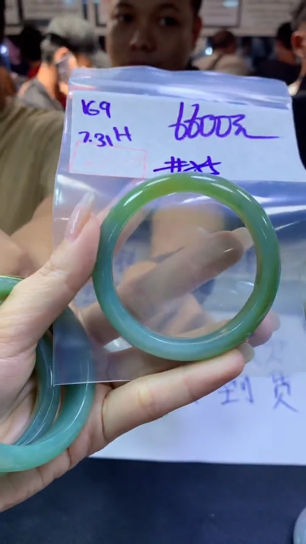 定制翡翠未镶嵌169手镯55+6600元+拍一发一