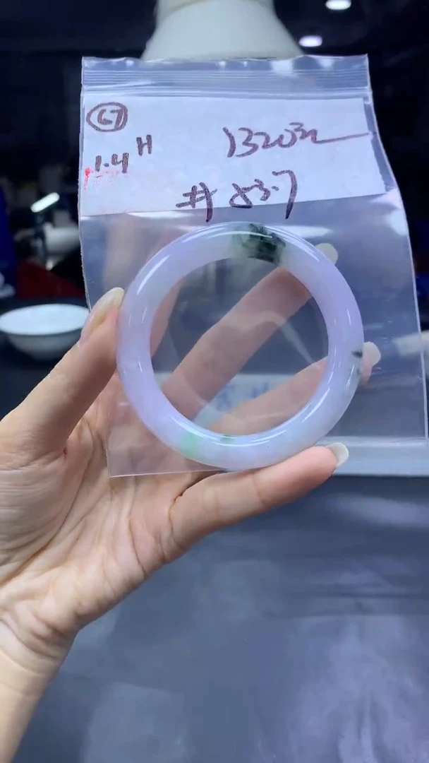 未镶嵌定制翡翠67手镯53.7+1320元+拍一发一