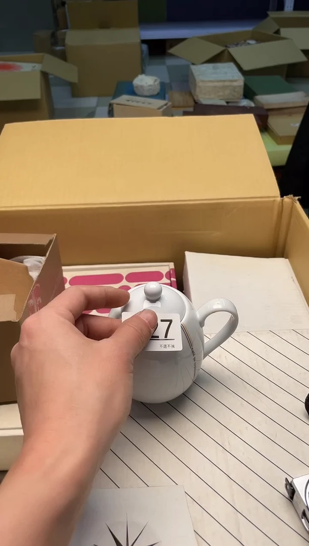 【闪购商品】啊啊啊啊啊啊啊啊327